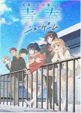 斗罗大陆第一季漫画免费观看第1至20话