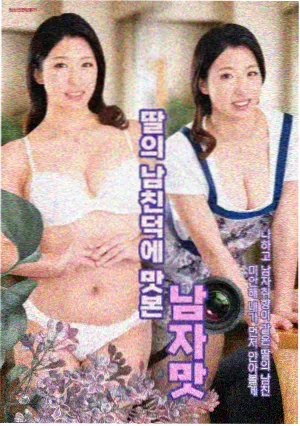 斗罗大陆第一季弹幕数据复盘资讯图