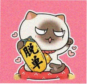 比比东角色头像